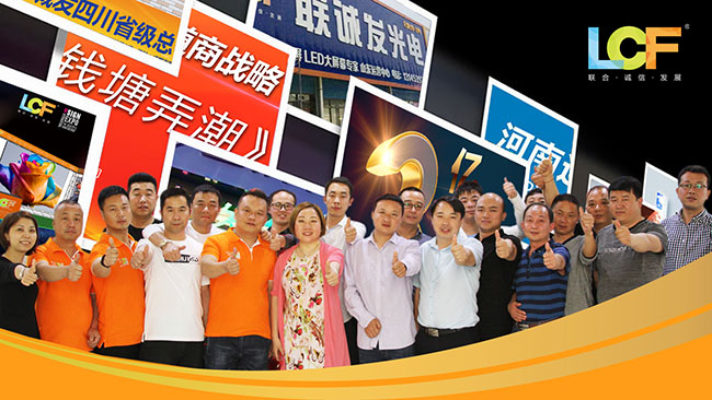 悟空體育：2018國內(nèi)渠道市場(chǎng)精準(zhǔn)布局，全年銷售目標(biāo)3億！