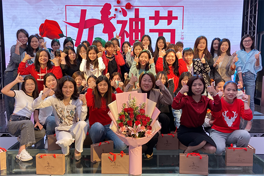 今日熱搜，我的女人我寵著