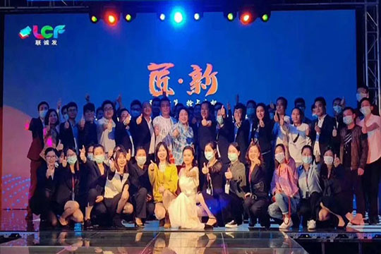 熱烈祝賀悟空體育2020線上新品發(fā)布會(huì)圓滿成功！