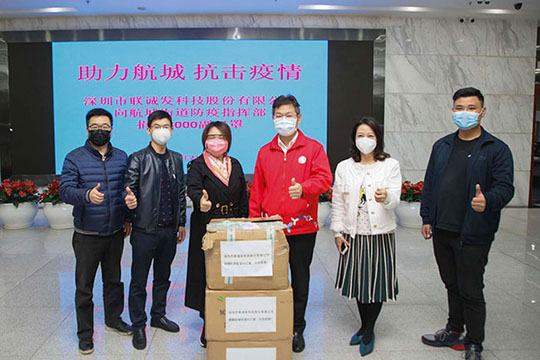 病毒無情，人間有愛！元宵時節(jié)克疫情！