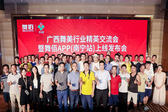 “龍系列”愈戰(zhàn)愈勇，“新模式”與您共享！