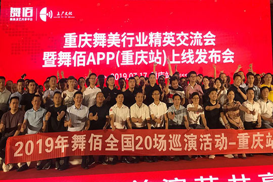 “龍系列”何以燃爆“網(wǎng)紅城”？ 悟空體育下達江湖令！