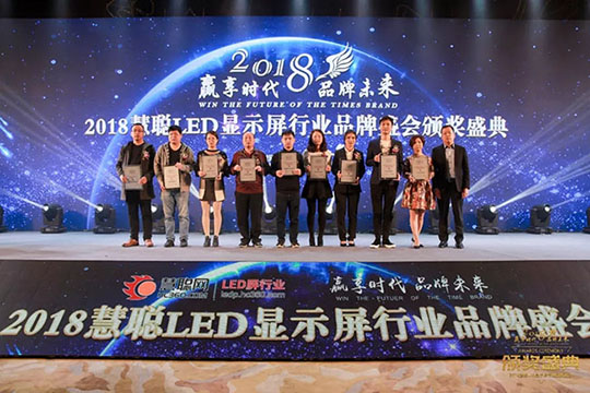 贏享時(shí)代·品牌未來(lái)，悟空體育再登榮耀舞臺(tái)！