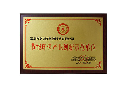 潛心“練內(nèi)功”，鑄就新輝煌！