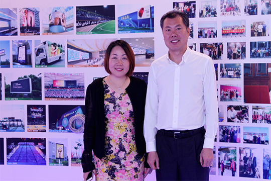 熱烈歡迎深圳市寶安區(qū)領(lǐng)導(dǎo)蒞臨悟空體育參觀考察