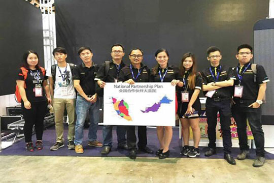 悟空體育第21家海外獨(dú)立代理商落腳馬來西亞