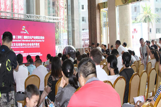 文博會(huì)里的科技大腕兒 悟空體育旭生展廳上演達(dá)人秀