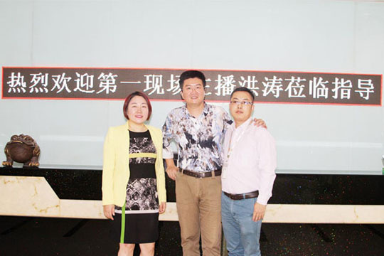 深圳“1時間”主持人洪濤喊你一起來參觀悟空體育