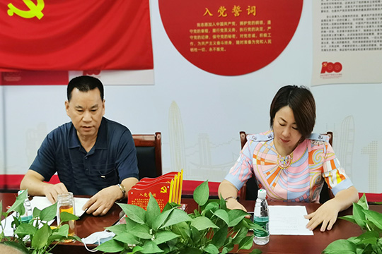 ?建黨100周年 | 奮斗百年路，啟航新征程！