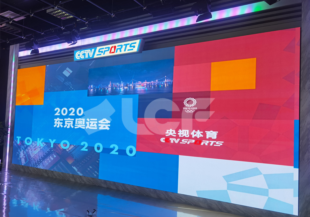 央視、中英廣播電視總臺全彩LED大屏.jpg
