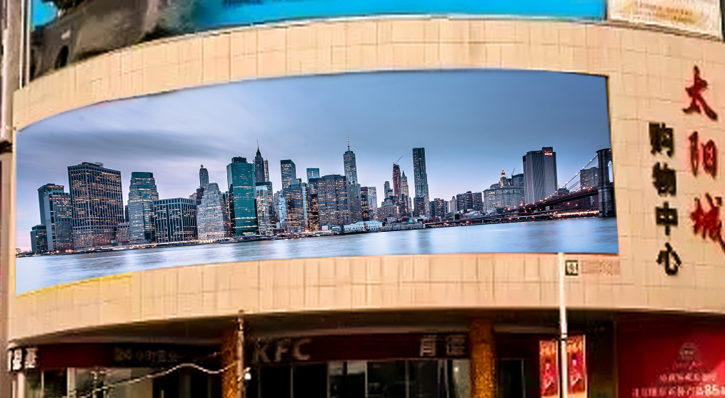安徽桐城太陽城購(gòu)物中心戶外全彩LED顯示屏
