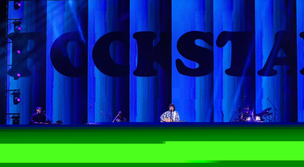2019伍佰Rockstar演唱會舞臺LED顯示屏項目