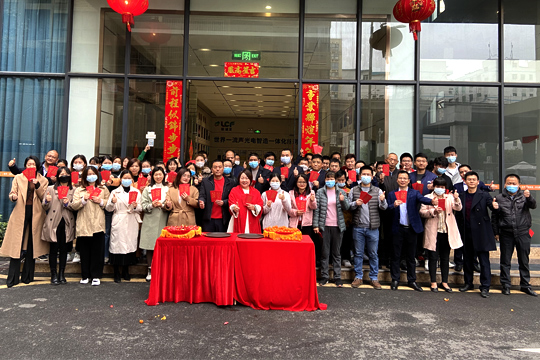 2022開工大吉 | 虎力全開，奮進(jìn)新征程！ 