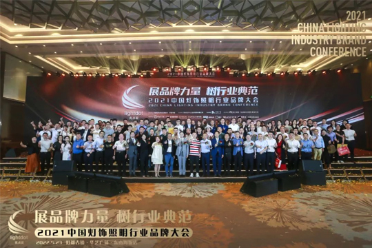 展品牌力量?樹行業(yè)典范，悟空體育一舉奪得亮點獎“十大智慧路燈品牌”！