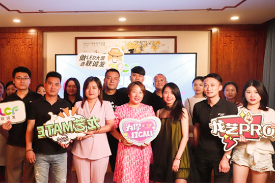 悟空體育618年中盛典圓滿收官！4小時(shí)突破3000萬元！