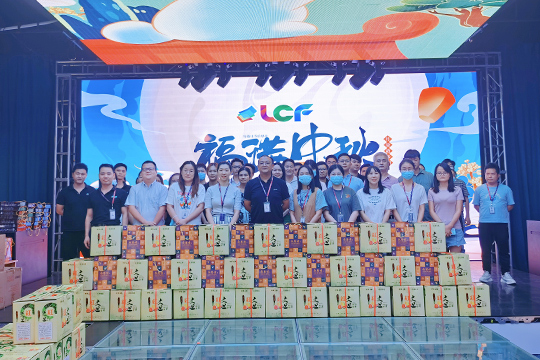 月圓人團(tuán)圓，悟空體育與你相伴實(shí)現(xiàn)每一個(gè)圓滿 ！