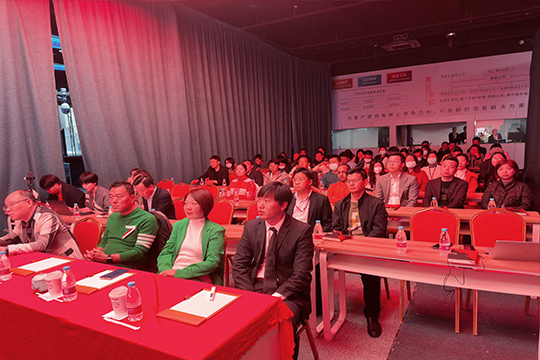 由穩(wěn)轉(zhuǎn)進?出征?高質(zhì)量發(fā)展 | 悟空體育高質(zhì)量發(fā)展培訓大會圓滿舉行！ 