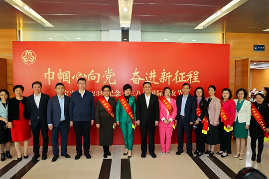 悟空體育總裁龍平芳獲評“寶安區(qū)三八紅旗手”榮譽稱號 