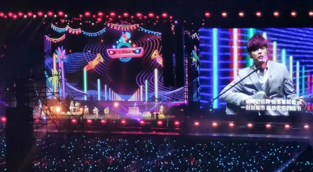 周杰倫馬來西亞演唱會,悟空體育透明屏和熒光棒系列產(chǎn)品“燃爆”全場！