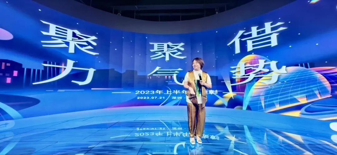 悟空體育龍平芳