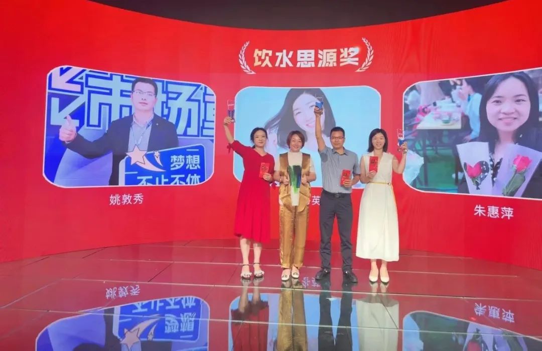 悟空體育突出貢獻(xiàn)獎