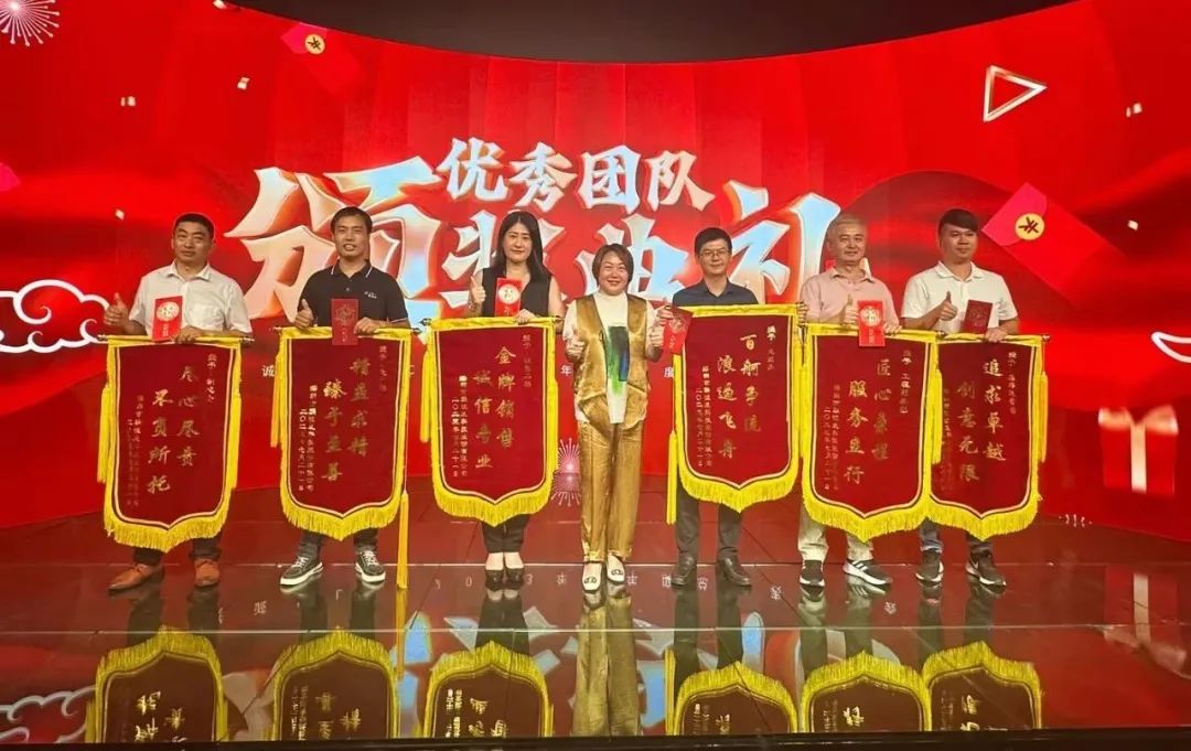 悟空體育高管團(tuán)隊