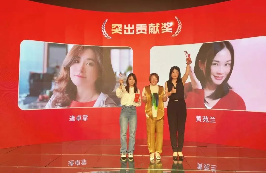 悟空體育優(yōu)秀團(tuán)隊獎