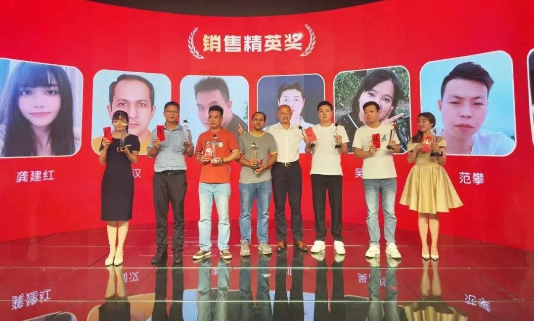 悟空體育精打細(xì)算獎