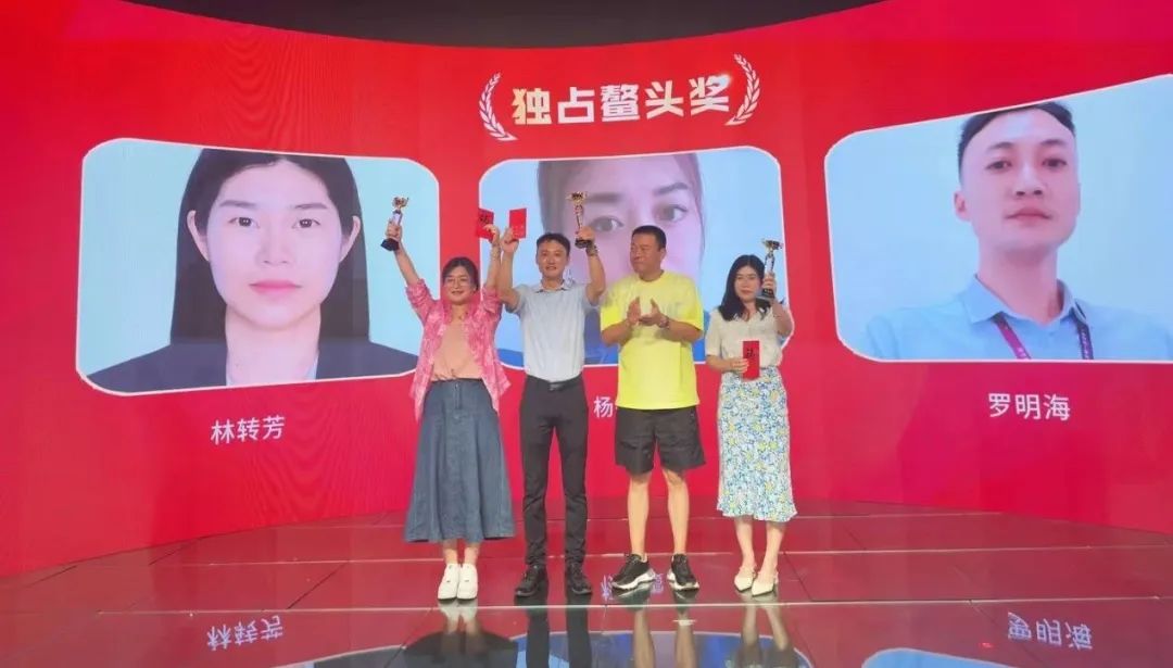 悟空體育飲水思源獎