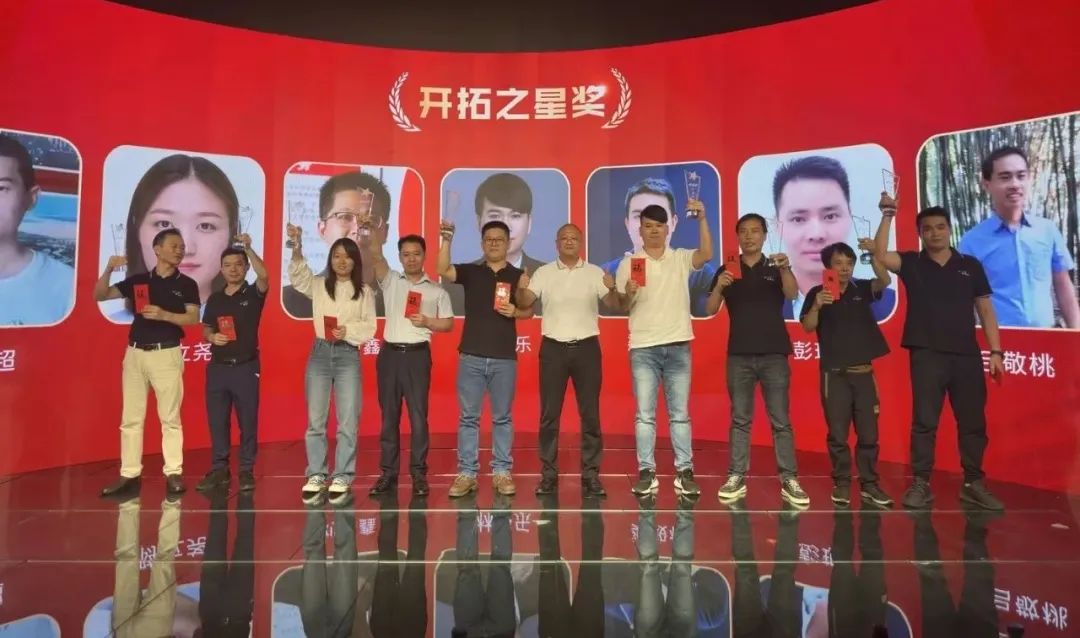 悟空體育銷售精英獎