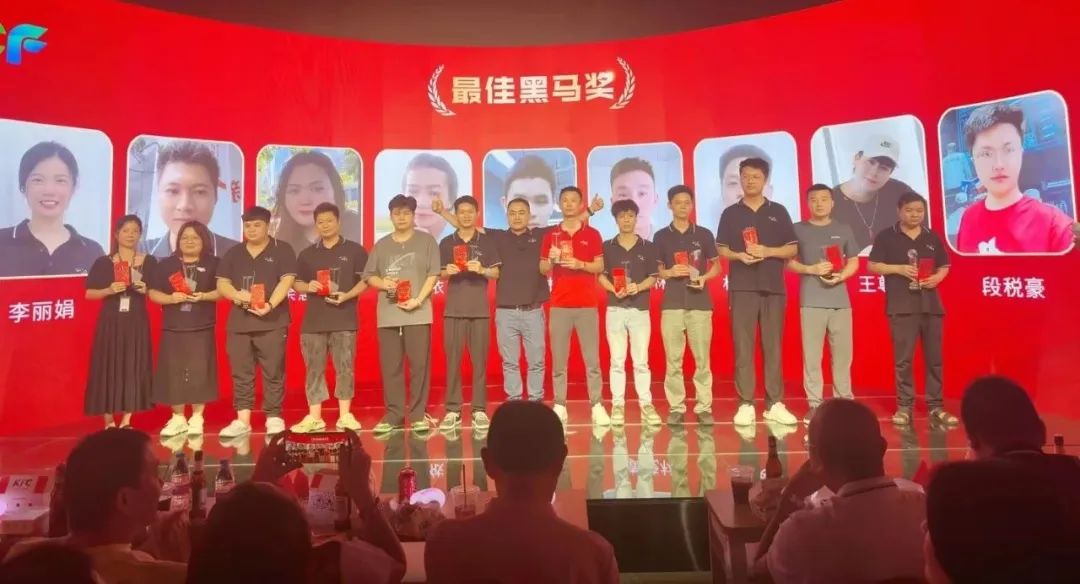 悟空體育精益求精獎