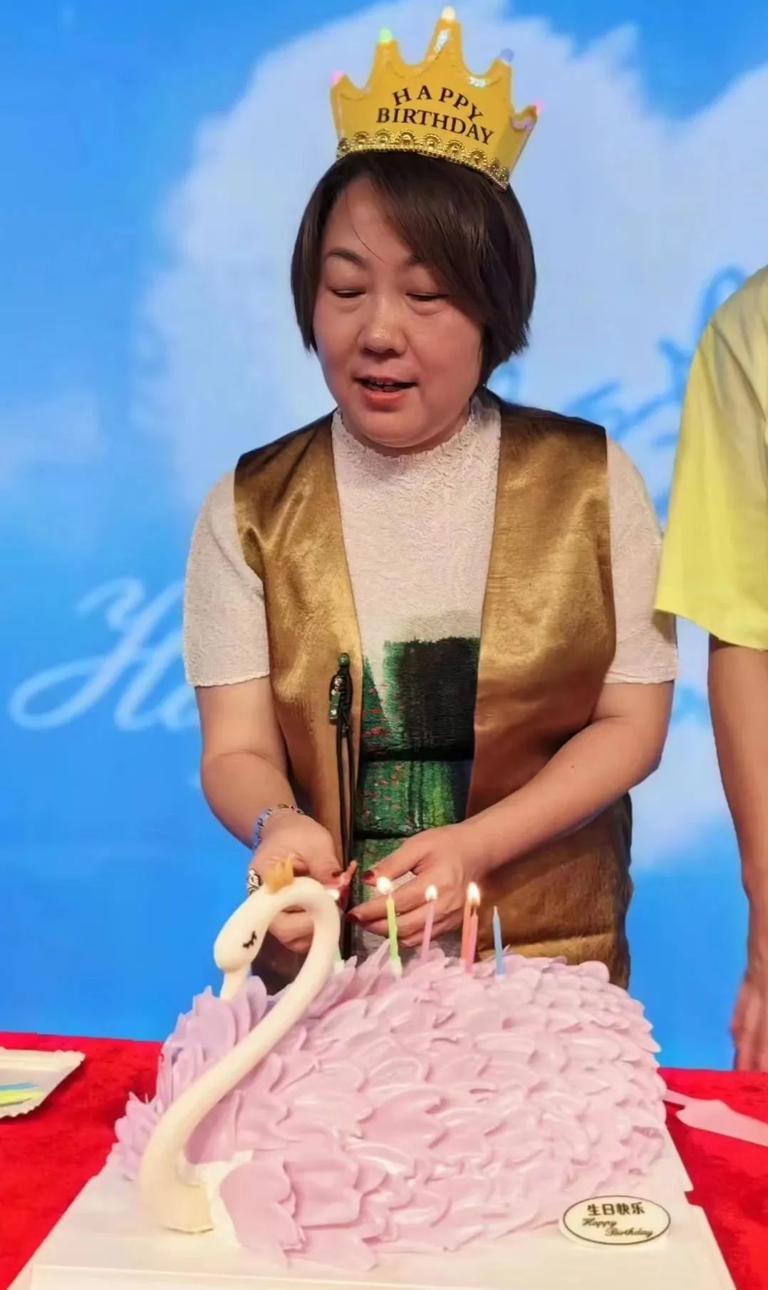 悟空體育團(tuán)隊