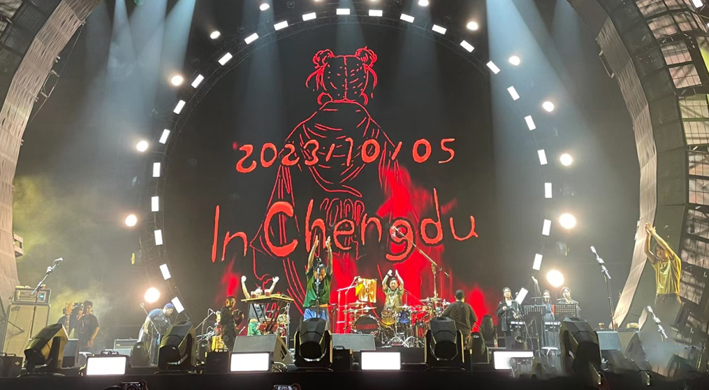 痛仰樂隊(duì)成都演唱會舞臺LED顯示屏項(xiàng)目