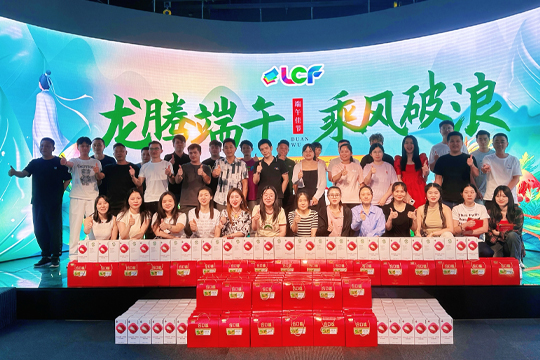 粽香情濃，粽顯關(guān)懷 | 悟空體育情系員工，共度濃情端午