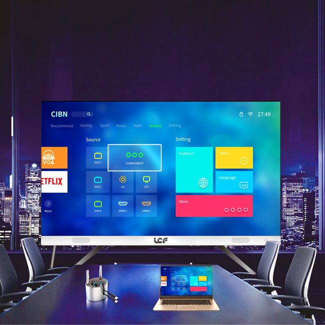 會議終端解決方案