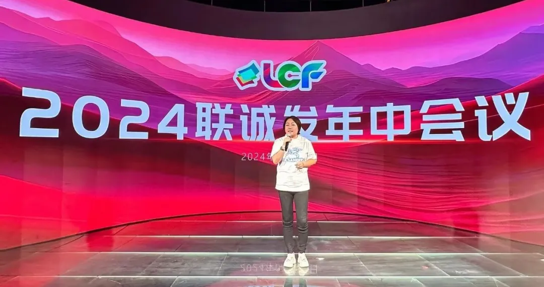 悟空體育總裁龍平芳