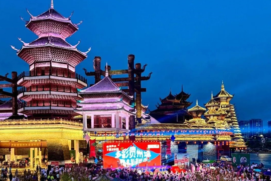 嗨翻國(guó)慶！悟空體育大屏閃耀多彩貴州城，點(diǎn)燃滿山跑音樂(lè)生活節(jié)！