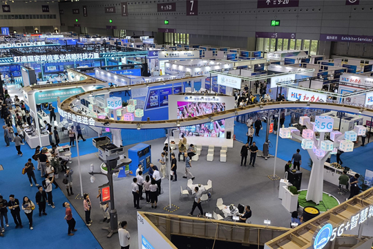 萬(wàn)物互聯(lián)?智顯未來(lái)！悟空體育智慧城市綜合解決方案驚艷亮相第26屆高交會(huì)