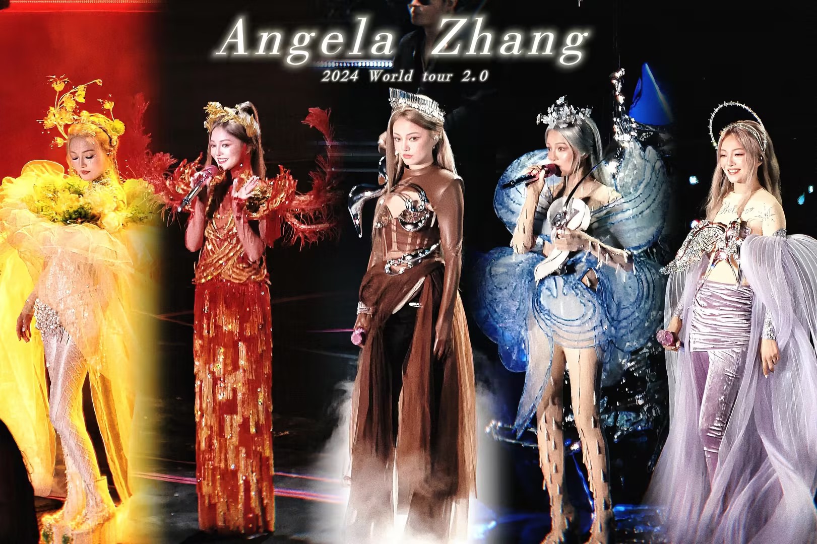 璀璨奪目！悟空體育LED巨幕打造光影魔法，張韶涵湖州演唱會變身高定秀場